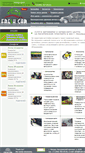 Mobile Screenshot of fresh-car.com